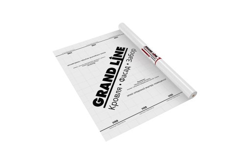 Материал пароизоляционный Grand Line H98 (75м2)