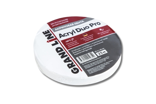 Лента двухсторонняя акриловая Grand Line Acryl Duo Pro 20мм х 25м