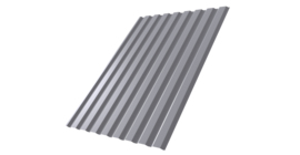 Профнастил С20А 0,45 Drap RAL 7004 сигнальный серый