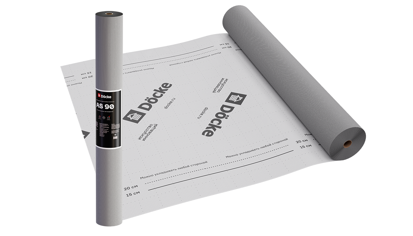 AS 90 Docke Мембрана диффузионная фасадная, 70 кв.м.